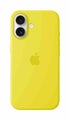 Apple iPhone 16 Silicone Case with MagSafe - Star Fruit